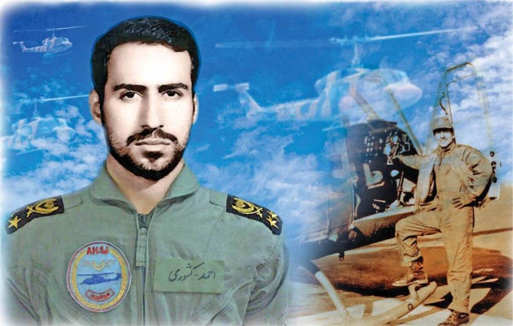 گزارش اختصاصی | سالروز شهادت شهید احمد کشوری؛ پرواز جاودانه در آسمان دفاع مقدس