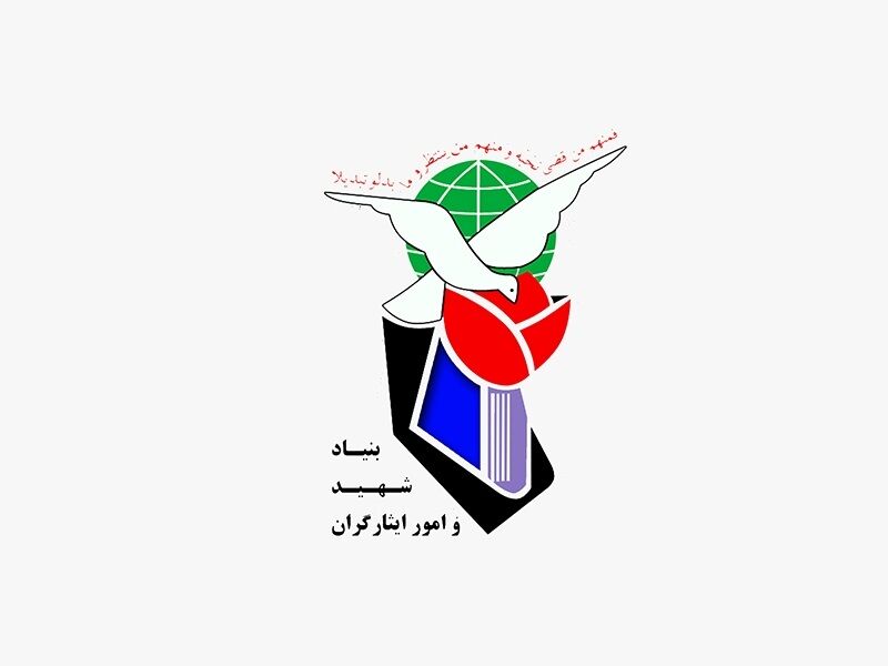 تخصیص اعتبارات ایثارگران مورد حمایت بیشتر قرار خواهد گرفت