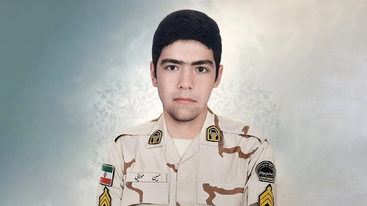 شهادت گروهبان یکم مبین مولایی در درگیری با قاچاقچیان مسلح