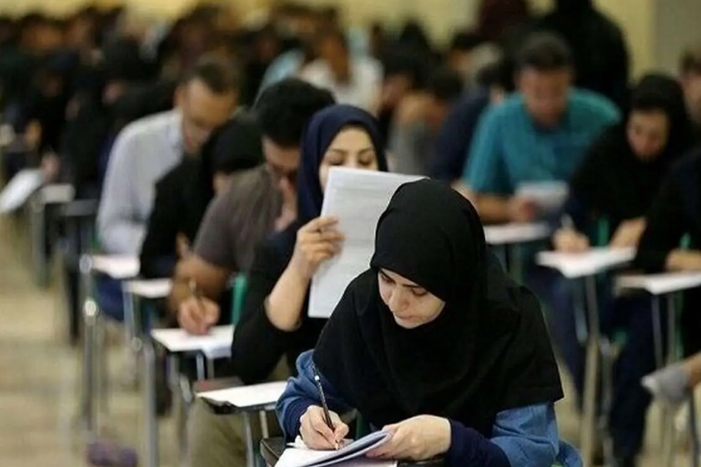 سومین مرحله آزمون استخدامی فرزندان شهدا و ایثارگران برگزار می‌شود