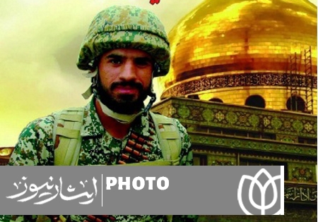 سعید مسلمی