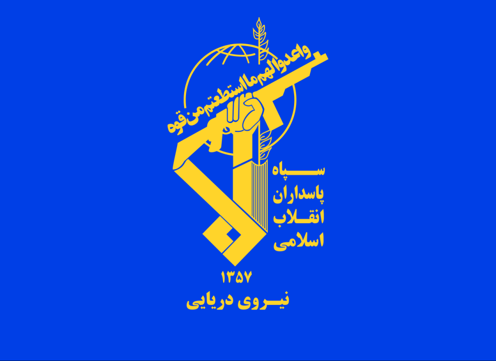 نیروی دریایی سپاه: آمریکایی‌ها جهنم را در این روزها تجربه خواهند کرد
