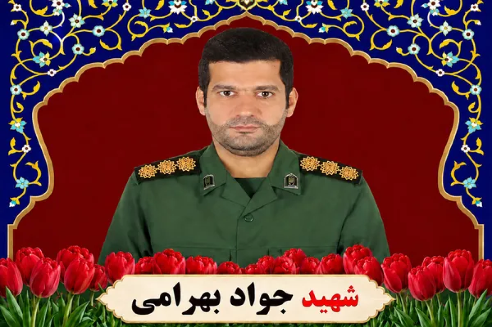 شهادت پاسدار اهل سنت پاوه بر اثر جراحات در جنگ تحمیلی سوم