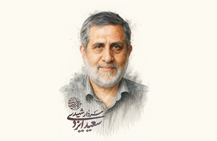روایت‌هایی کمتر شنیده شده و خانوادگی از «حاج‌رمضان»