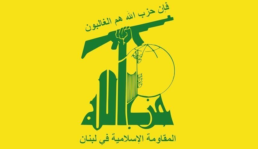 حزب الله: اعتداءات العدو الصهیونی ستُقابل بما یناسبها وعلى السلطة وقف التفاوض
