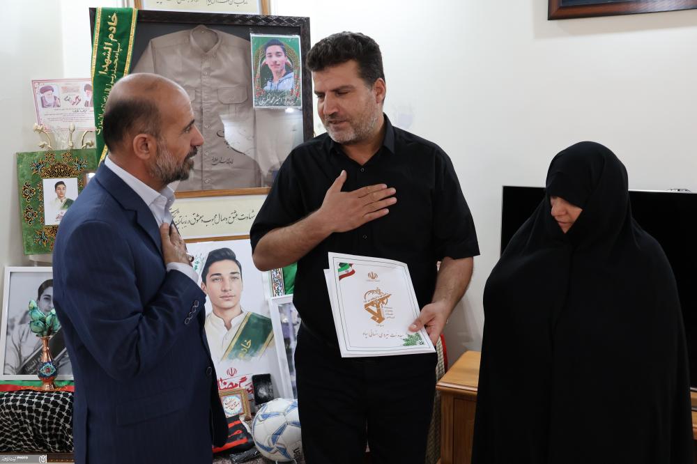 شهید 