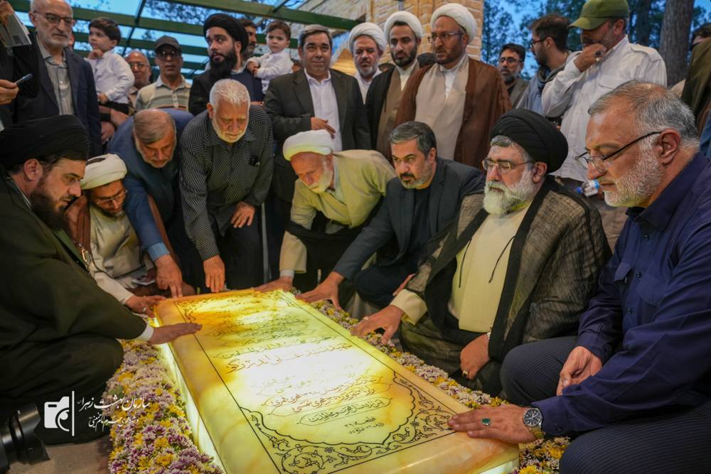 رونمایی از یادمان شهید اندرزگو