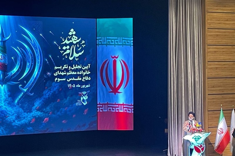 تکریم خانواده شهدای جنگ رمضان توسط دفتر آیت‌الله سیستانی