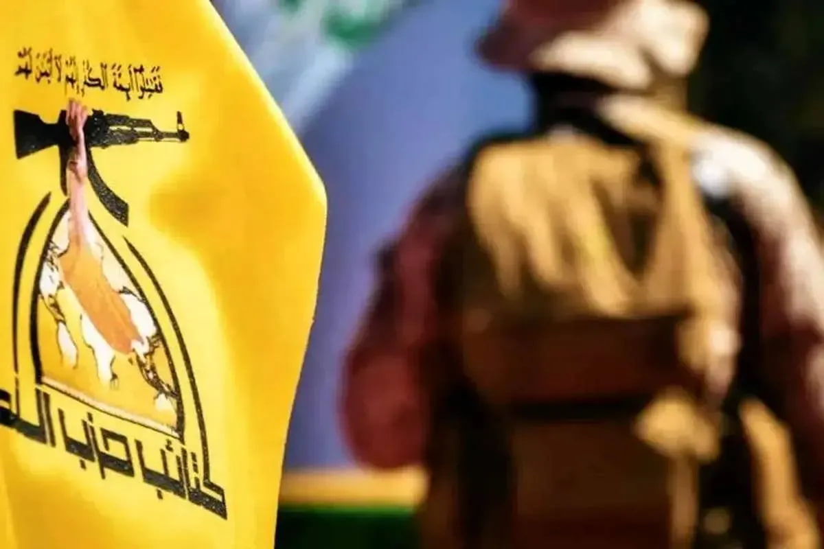 المقاومة الإسلامیة فی العراق: الاتهامات الموجهة بشأن استهداف المنشآت الحیویة السعودیة شرفٌ لا ندّعیه