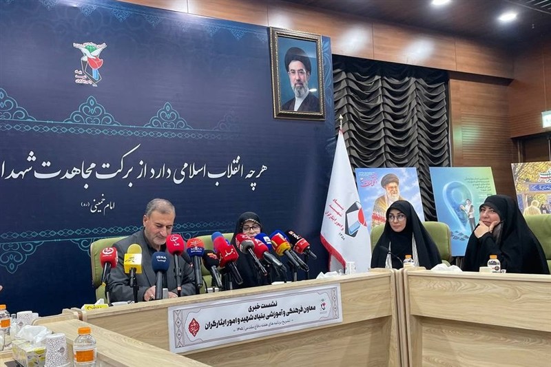 اعلام جزئیات برنامه‌های بنیاد شهید برای هفته دفاع مقدس/ فراخوان طراحی مزار شهدای میناب