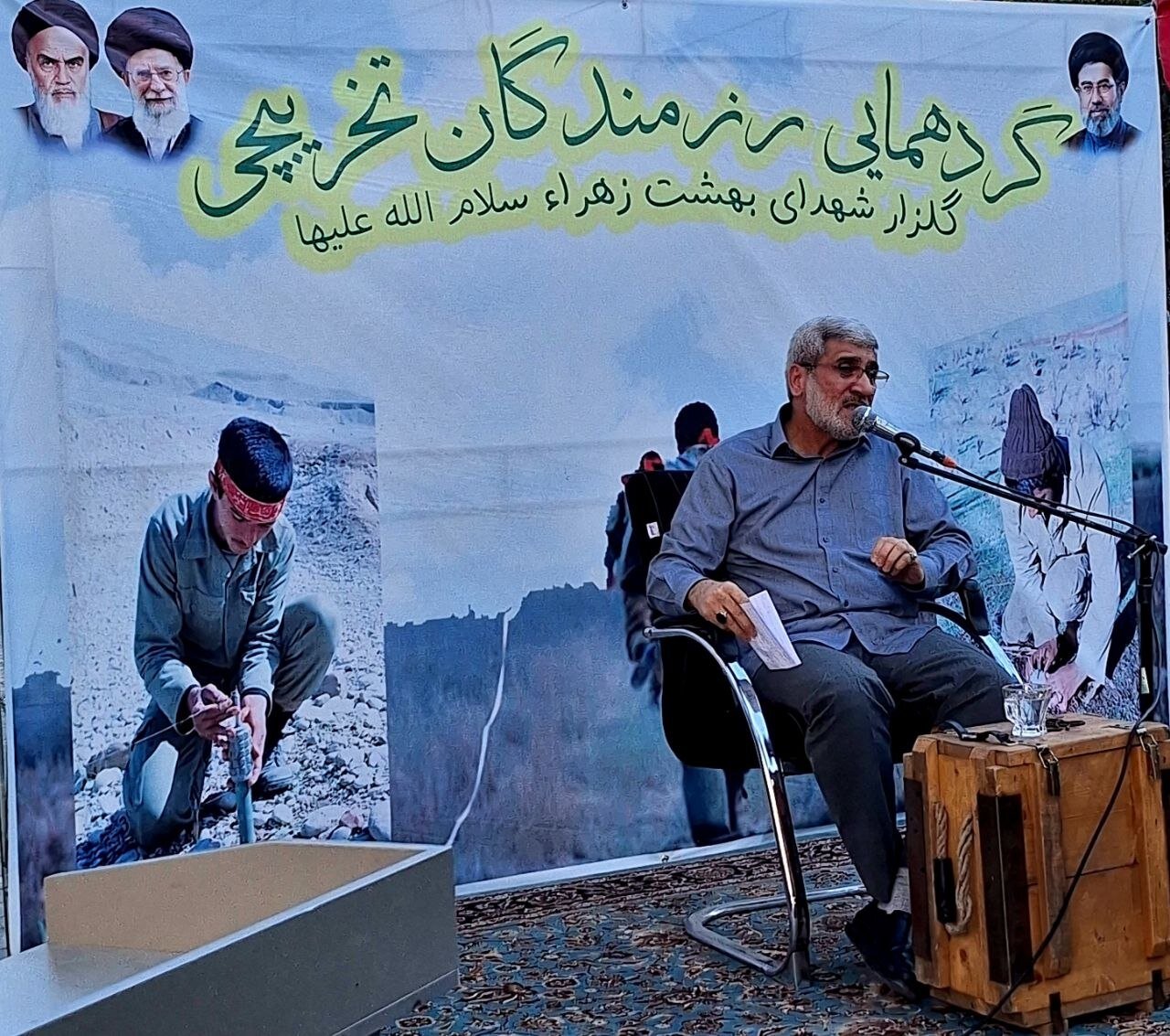گردهمایی رزمندگان تخریب‌چی تهران به مناسبت هفته دفاع مقدس