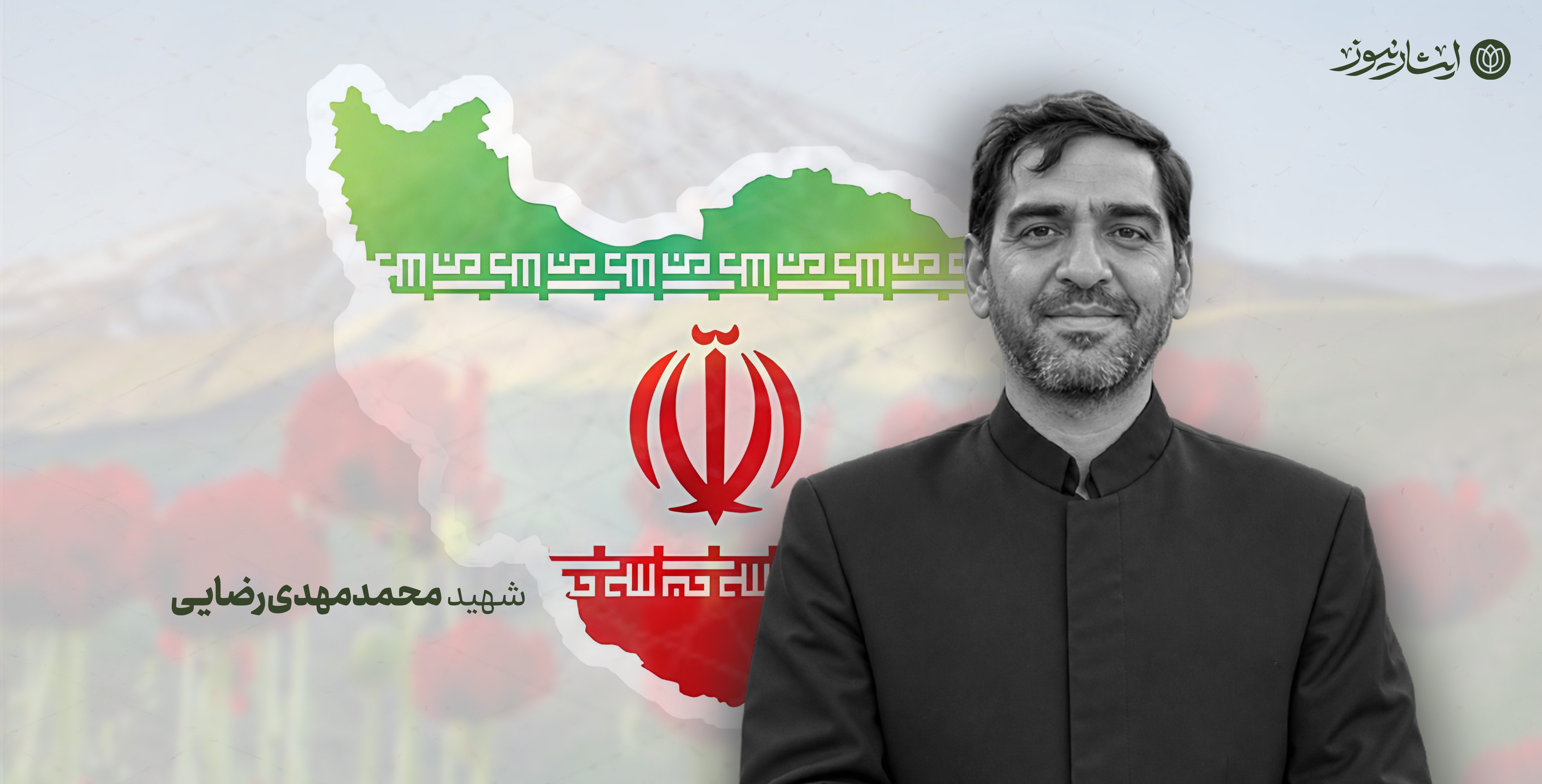 جانباز جنگ رمضان به شهادت رسید