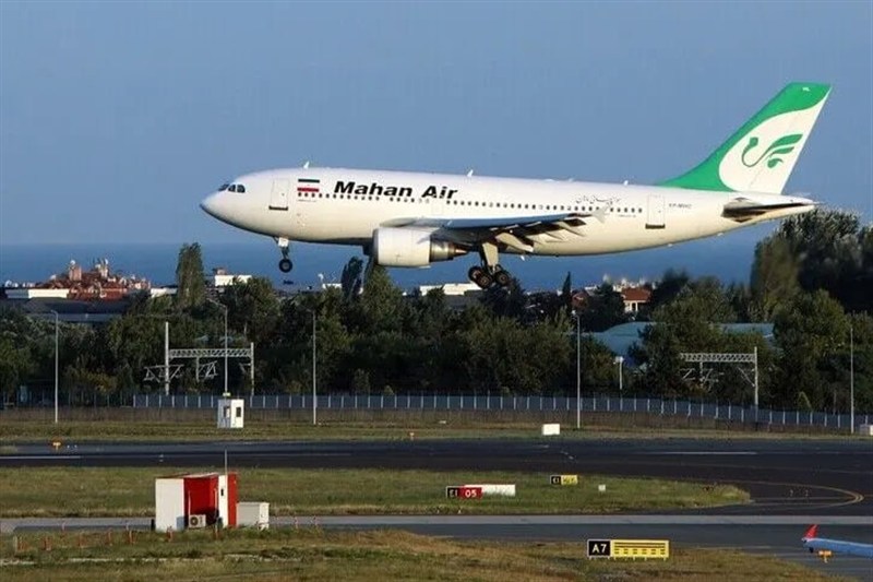 Iraq Seeks US Exemption for Iranian Flights on Humanitarian Grounds