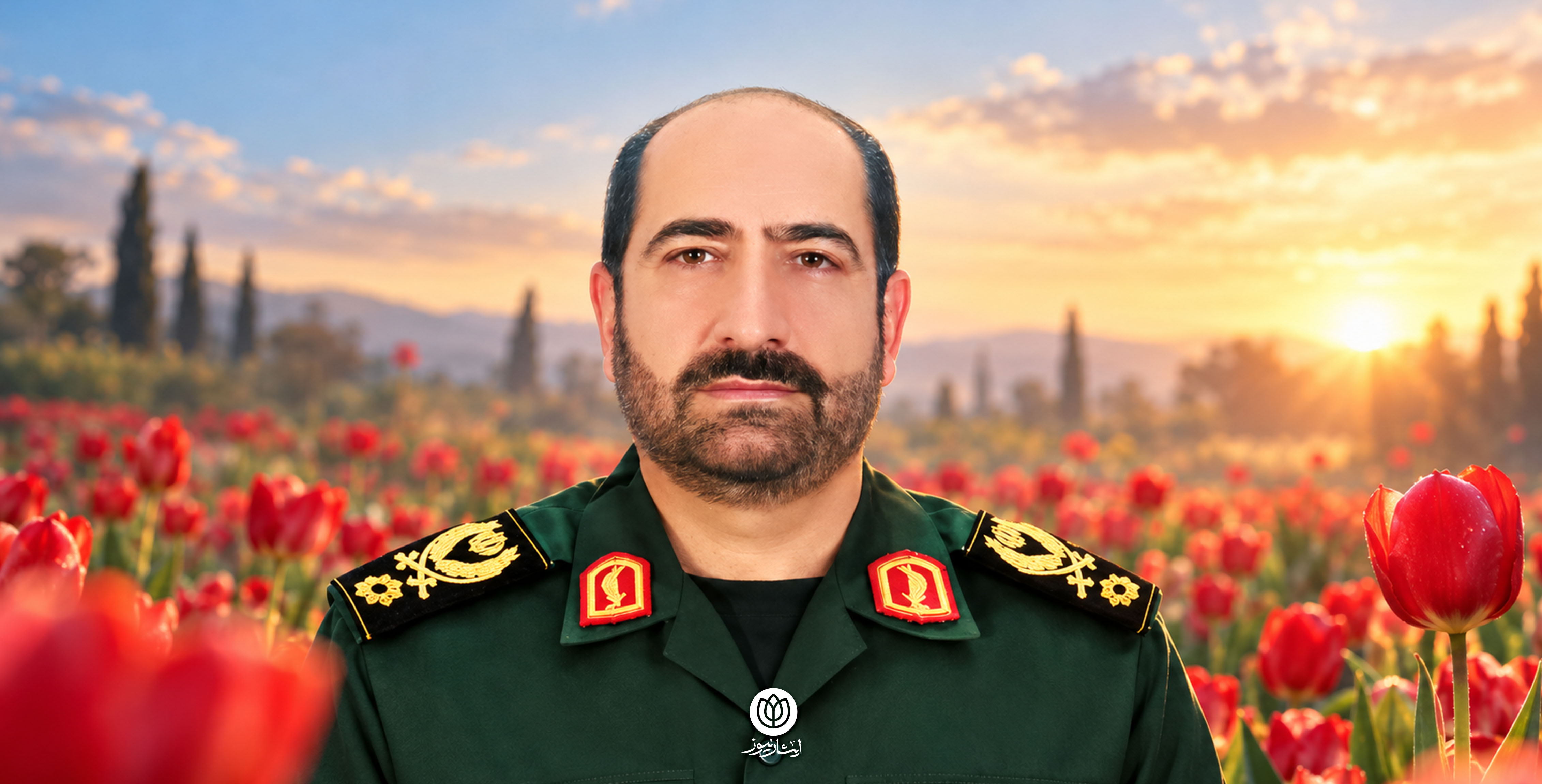 فرمانده‌ای که همیشه کنار نیروهایش ایستاد
