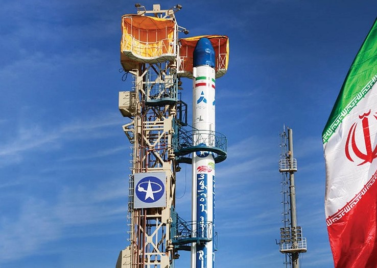 Iranian Center Unveils Projects to Advance Access to Space