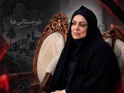 شهادت بانوی نخبه سیستان و بلوچستان
