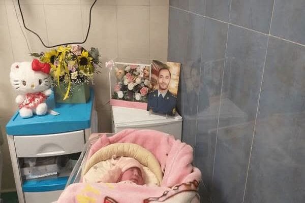 تولد دختر شهید لرستانی 7 ماه پس از شهادت پدر
