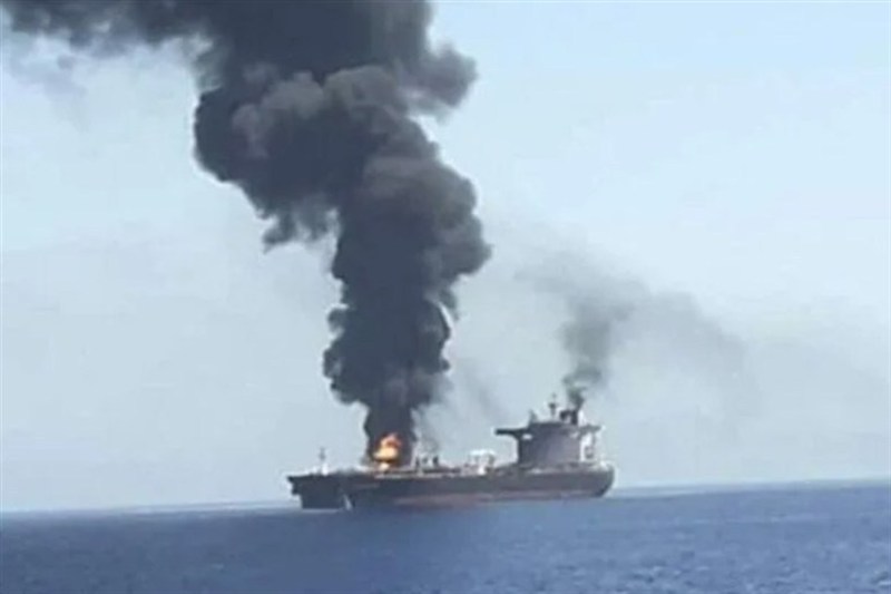 Another Tanker Catches Fire in Strait of Hormuz after Hitting Sea Mine