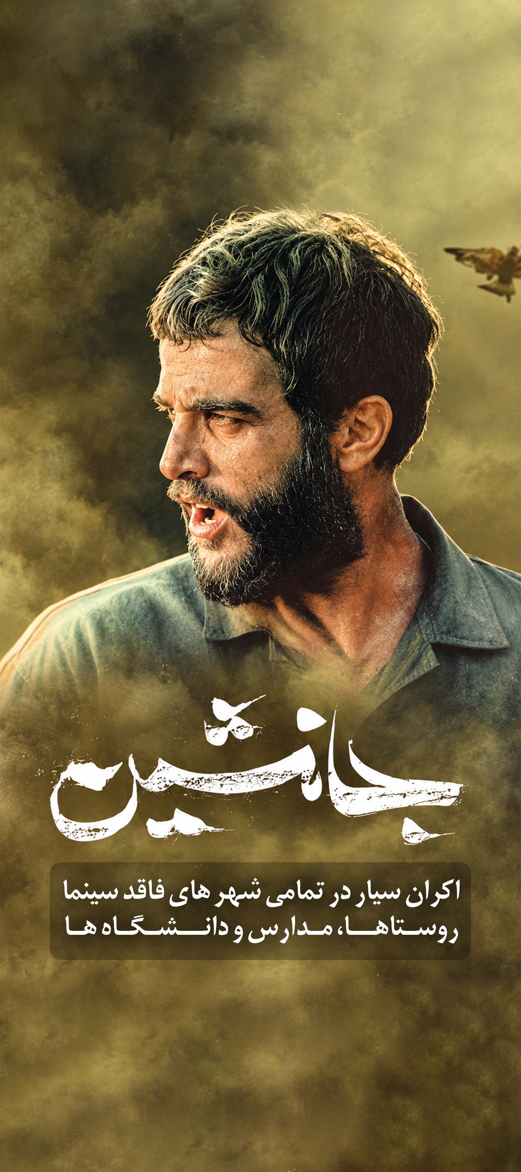 مرکز جامع ژنتیک پزشکی نور
