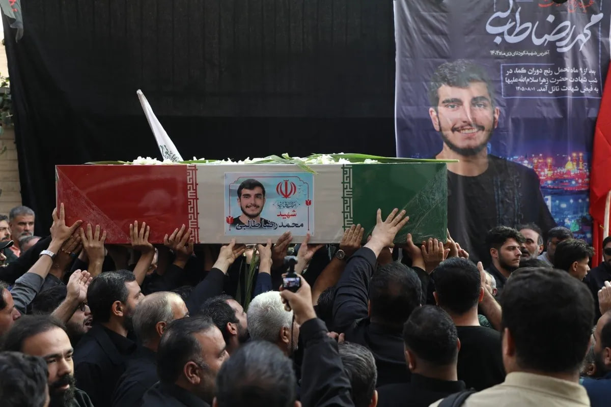 تشییع پیکر بسیجی شهید محمدرضا طالبی در تهران